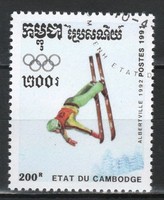 Kambodzsa 0211 Mi 1208             0,30 Euró