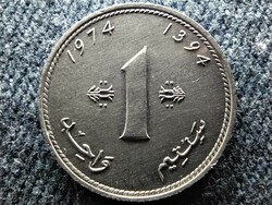 Morocco II. Hassan (1961-1999) 1 centimeter 1974 (id60378)