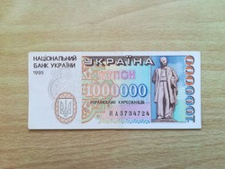 Ukraine 1000000 karbovantsiv 1995