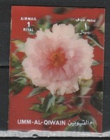 Umm al-qiwain 0048 1.00 dimensional
