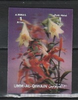 Umm al-qiwain 0047 1.00 dimensional