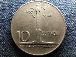 Poland 700-year-old Warsaw Sigismund Column 10 zlotys 1965 (id58288)