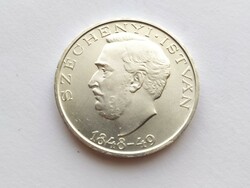 Széchenyi Ezüst 10 Forint 1948. Peremhibás