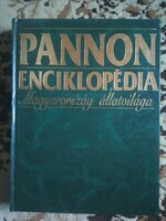 Könyv : Pannon Enciklopédia ! Magyarország állatvilága !