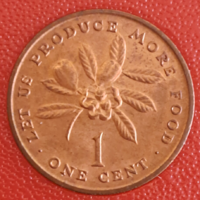 1974. Jamaica  1 Cent FAO, tanúsítvánnyal