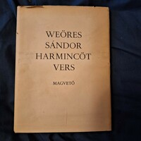 1978 MAGVETŐ első kiadás! WEÖRES SÁNDOR .HARMINCÖT VERS -papirboritós-gyűjtői!