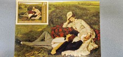 Postcard, 1967. Szinyei merse pál, couple in love, with a 1.70 ft stamp.