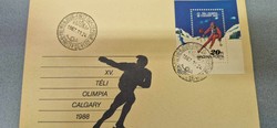 Elsőnapi boríték, XV. Téli Olimpia Calgary 1988.