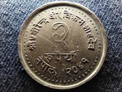 Birendra Nepal (1972-2001) 2 rupees 1984 (id64395)