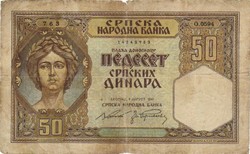 50 dinár 1941 Szerbia 2.