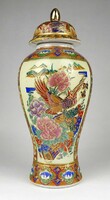1O382 flawless richly decorated Chinese porcelain vase urn vase 30 cm