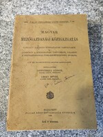 Lestyánszky s.És lekky i.Hungarian agricultural administration. Textbook of municipal administration..1902.