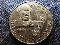 Széchenyi István Hitel-Világ-Stádium 100 Forint 1983 BP BU (id80574)