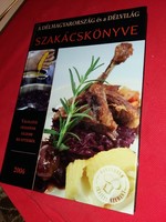 The Southern Magyar cookbook, picture album, many colorful pictures, recipes, beautiful condition