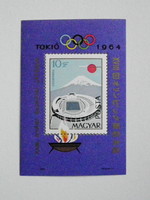 1964. Olimpia (II.) - Tokió - blokk ** (800Ft)