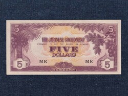 Malaysia Japanese Occupation (1942-1945) $5 1942 (id80465)