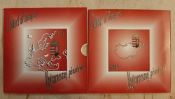 1994 forgalmi sor BU  UNC  Magyarország pénzérméi
