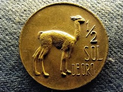 Peruvian vicuña 1/2 sol 1967 (id72825)