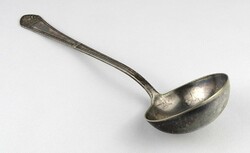 1O419 antique silver-plated large decorative ladle 31 cm
