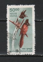 India 0181 Mi  1793     4,00 Euró