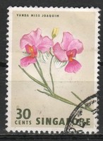 Szingapur 0011 Mi 64   0,40 Euró