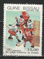 Bissau Ginea 0145 Mi 713    0,50 Euró