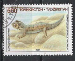 Tadzsikisztán 0005 Mi 63    0,30 Euró