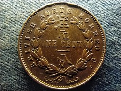 Malajzia Brit Észak-Borneó 1 cent 1887 H (id69468)