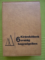 Excursion in the mountains of 6 countries (ed.: Lajos Endrődi)