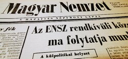 1973 október 30  /  Magyar Nemzet  /  Születésnapra :-) Eredeti, régi ÚJSÁG Ssz.:  25405