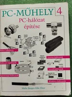 PC Workshop 4. (textbook)