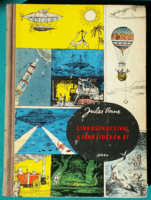 Jules Verne: Cirkuszkocsival a sarkvidéken át  > Gyermek- és ifjúsági irodalom > Útikalandok