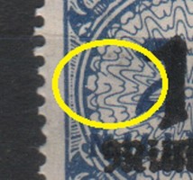 Misprints, curiosities 1274 (reich) mi 328 a p ht 4.00 euros postmark