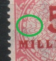 Misprints, curiosities 1256 (reich) mi 317 a p ht 3.00 euros postmark