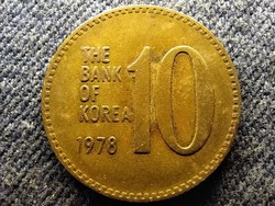 Dél-Korea Köztársaság (1948-0) 10 Won 1978  (id80832)