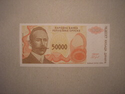 Bosnian Serb Republic-50,000 dinars 1993 unc