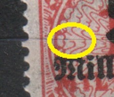 Misprints, curiosities 1266 (reich) mi 327 a p ht 4.00 euros postmark