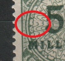 Misprints, curiosities 1258 (reich) mi 321 a p ht 3.00 euros postmark