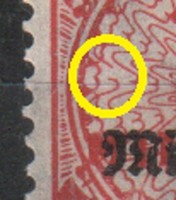 Misprints, curiosities 1268 (reich) mi 327 a p ht 4.00 euros postmark