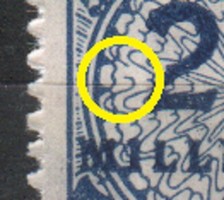 Misprints, curiosities 1257 (reich) mi 319 b p ht 5.00 euro postmark