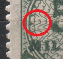 Misprints, curiosities 1259 (reich) mi 321 b p ht 7.00 euro postmark