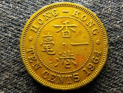 Hong Kong ii. Elizabeth 10 cents 1964 (id79815)