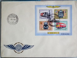 1979. 100 éves a Győr-Sopron-Ebenfurti vasút,  blokk FDC-n