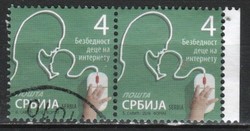 Szerbia 0046      0,60 Euró