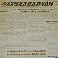 1976 October 3 / people's freedom / birthday! Old, original newspaper. No.: 11902