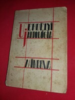 1937. New Transylvanian anthology book according to pictures Minerva Cluj