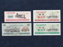 China 4-piece banknote set (id12862)