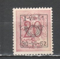 Előértéktelenített bélyegek 0256 (Belgium ) Mi  889 x A V I      0,30 Euró