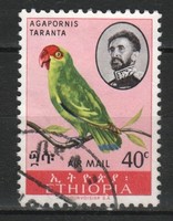 Etiópia 0017  Mi 568        1,40 Euró