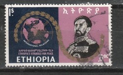 Etiópia 0016  Mi 562        2,20 Euró